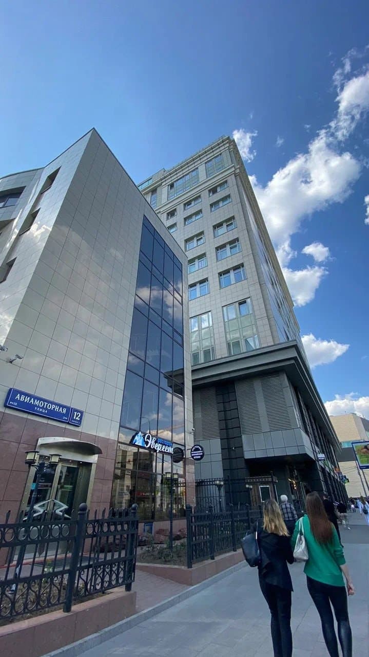 Фото офиса